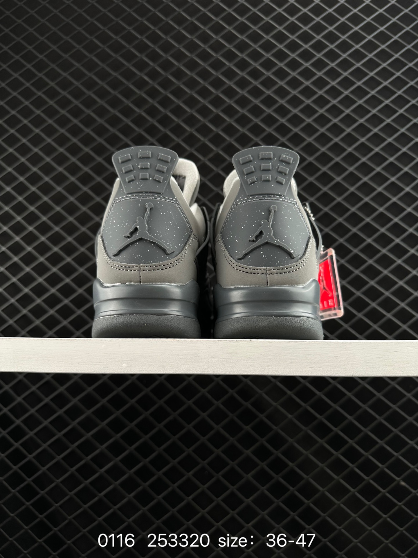 Nike Air Jordan 4 Retro